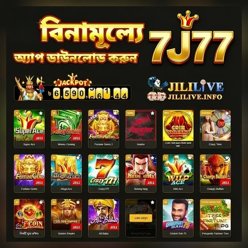 jililive APK